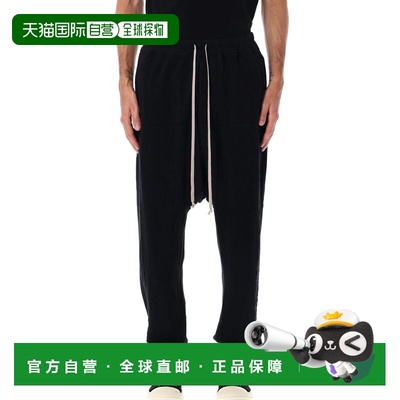 1h可退 香港直邮rick owens 瑞克 欧文斯 DRKSHDW 男士 RICK OWEN