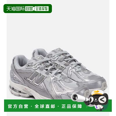 1h可退 香港直邮New Balance  女士 1906D 运动鞋 004171老爹鞋