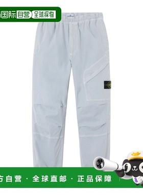 香港直邮Stone Island 松紧腰长裤 K2S153100036S00L1