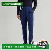 欧洲直邮BRUNELLO CUCINELLI 26春夏 1h可退 252ML472L00MC208 男