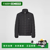 1h可退 SGC403_13IL_F0002_S_232 26春夏 欧洲直邮PRADA 普拉达