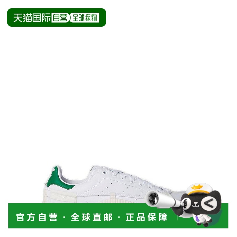 1h可退 香港直邮Adidas Originals 女士 X Craig Green Scuba Sta