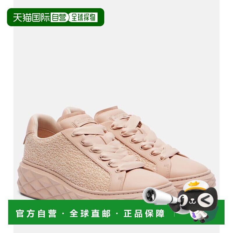 香港直邮Jimmy Choo 周仰杰 女士 Diamond Maxi 浅亮片皮质运动鞋