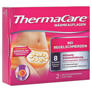 欧洲直邮德国药房Thermacare经期热敷贴2片月经痛经通血8小时热疗
