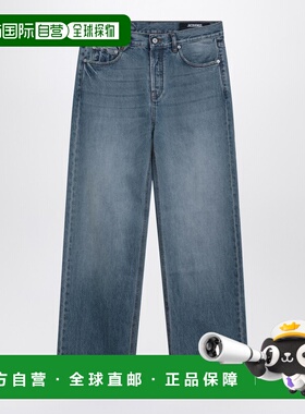 1h可退 香港直邮Jacquemus 男士 de-Nîmes 直筒牛仔裤(蓝色) PAM0