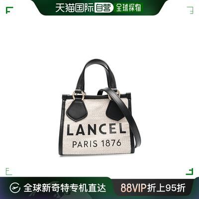 欧洲直邮lancel 女士 手提包