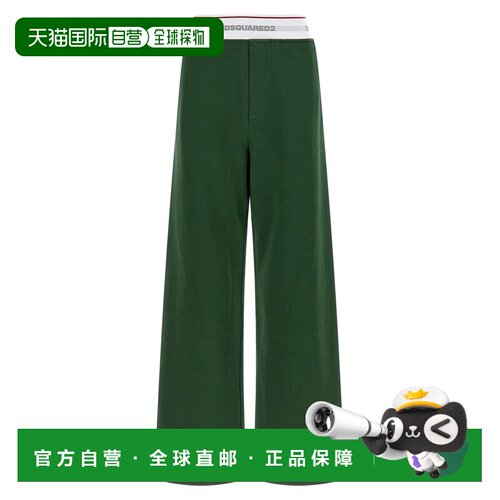 香港直邮Dsquared2 二次方 女士 徽标条带慢跑裤 S75KB0565D25028