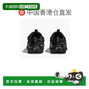 自营 HOKA ORA PRIMO秋冬低帮户外运动休闲鞋宋茜李现同款