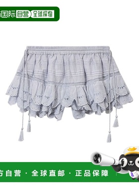 1h可退 香港直邮ISABEL MARANT 女士 MARANT ETOILE Clear 蓝色短