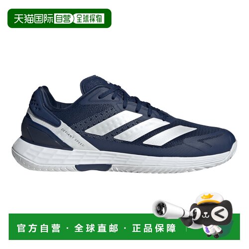 自营欧洲直邮Adidas阿迪达斯 Defiant Speed 2男士橡胶网球鞋