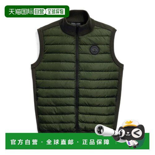 Canada Goose HyBridge® 羽绒针织背心 6829MB