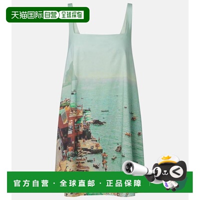 香港直邮Staud 女士 Brio 印花棉质迷你连衣裙 green绿色 舒适时