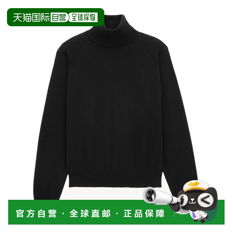 香港直邮Saint Laurent CASSANDRE羊毛毛衣 820746YALL2
