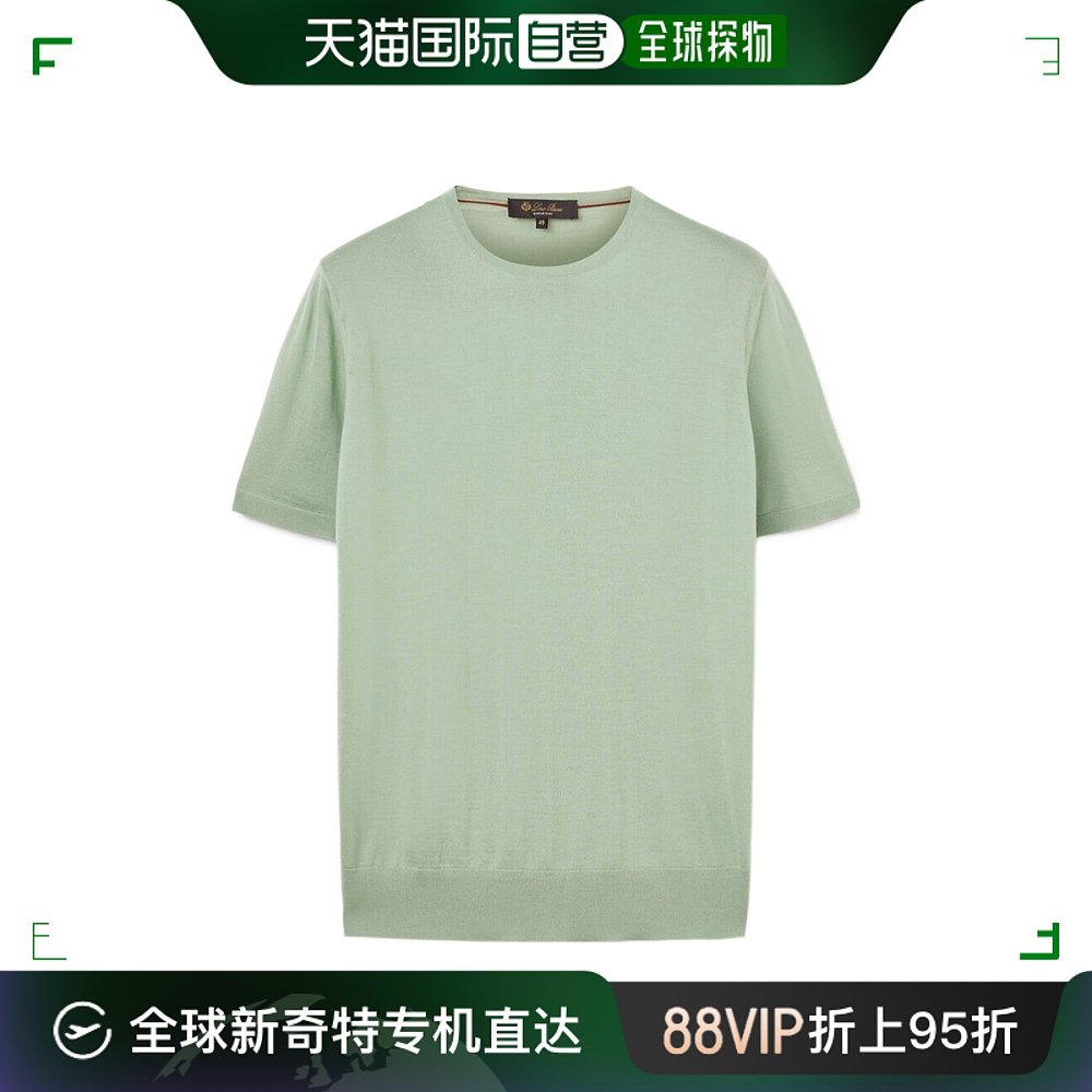 香港直邮Loro Piana Girocollo针织衫 FAL0220