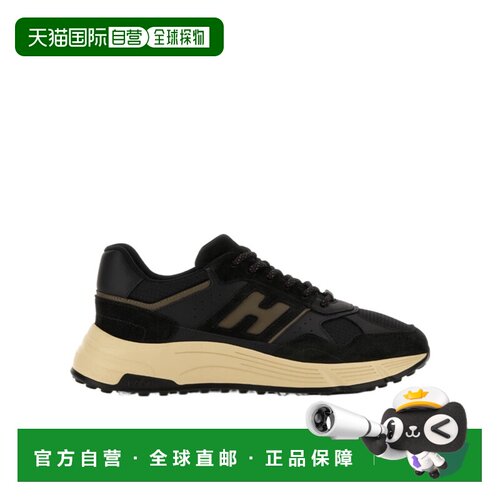1h可退 Hogan Hyperlight 运动鞋 HXM5630FK70VHB