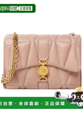 香港直邮Versace 翻盖单肩包 10159641A12973斜挎包手提包