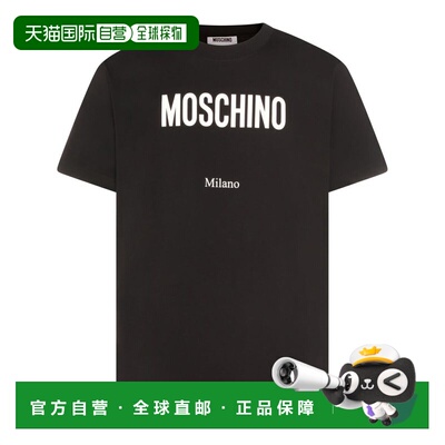1h可退 香港直邮Moschino 莫斯奇诺 男士 黑色棉质T恤 261ZZ07130