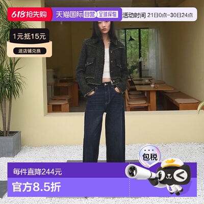 自营欧洲直邮Mango芒果 女士绿色粗花呢斜领长袖外套