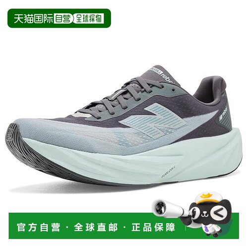 美国直邮NewBalanceFuelCell Rebel v5男士跑鞋 【付后1h可退】