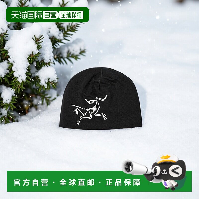 欧洲直邮Arc'teryx SATORO TOQUE 羊毛绒线帽始祖鸟帽子针织帽