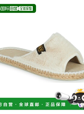 欧洲直邮Art of Soule  COSY CLAQUETTES 女士鞋子拖鞋 BIBI厚底