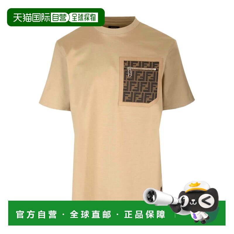 1h可退 香港直邮Fendi 短袖T恤 FY1257APM4正品高档显瘦小众透气