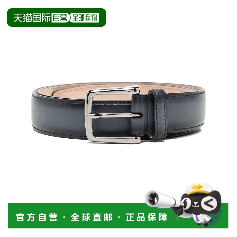 1h可退 香港直邮TOD'S 托德斯 男士 徽标皮带 XCMCP610100HUR