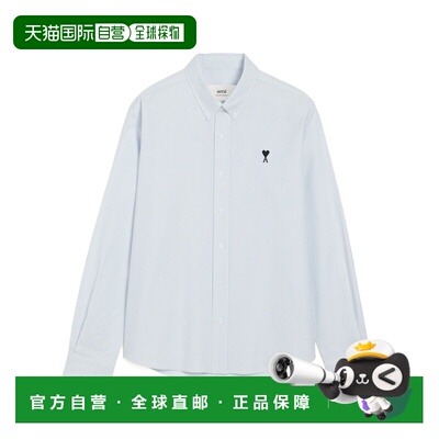1h可退 Ami Paris 长袖衬衫 HSH763CO0087.