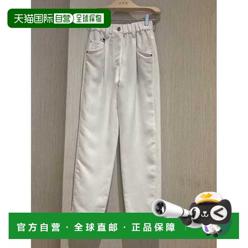香港直邮BRUNELLO CUCINELLI 女士休闲裤 MH126P9 【付后1h可退】