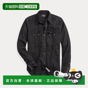 自营欧洲直邮RalphLauren拉夫劳伦 RRL修身牛仔西部衬衫