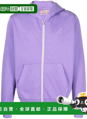 1h可退 香港直邮AUTRY 男士 紫色毛线衫 HOSM2566LILAC purple紫