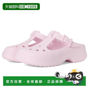 1h可退 香港直邮Crocs 卡骆驰 男士 Clogs, for 经典款玛丽珍洞洞