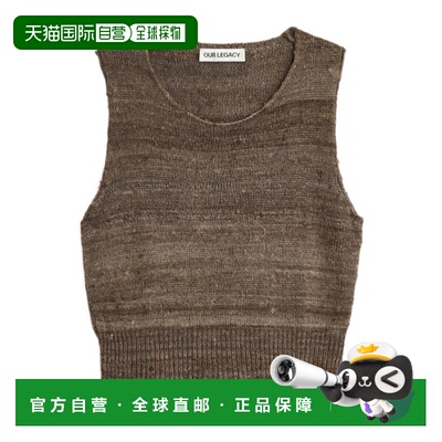 1h可退 香港直邮Our Legacy PLEASER 背心 M2263P