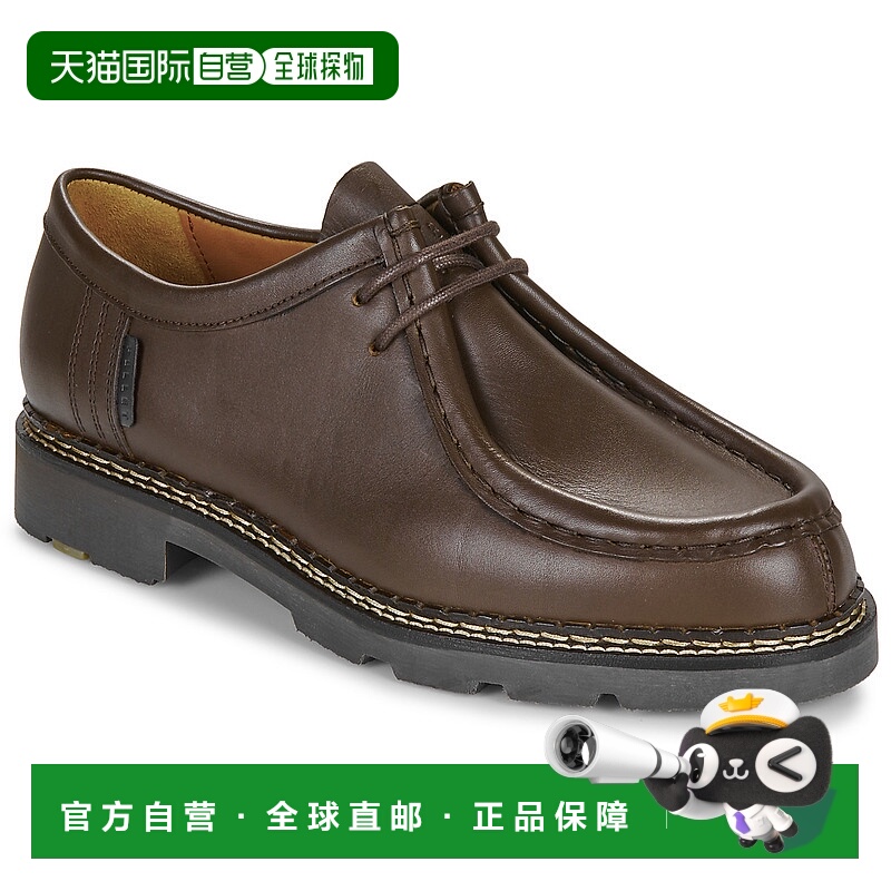 欧洲直邮Christian Pellet  男鞋 秋冬 德比鞋 MACHO