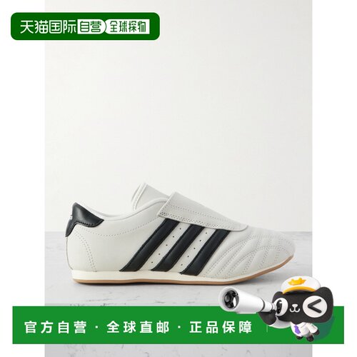1h可退 香港直邮Adidas 女士 Taekwondo 条纹皮质运动鞋 JS4525of