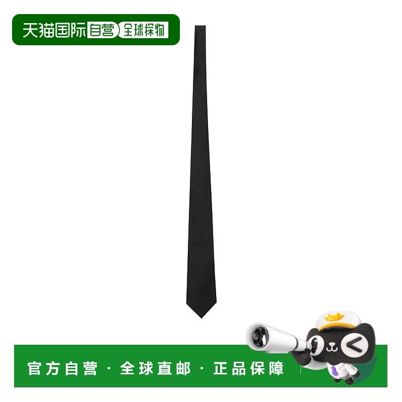 香港直邮Saint Laurent 宽锥形领带 8242023Y011,服饰配件/皮带/帽子/围巾,领带,淘宝优惠券,粉丝福利购,淘宝优惠卷