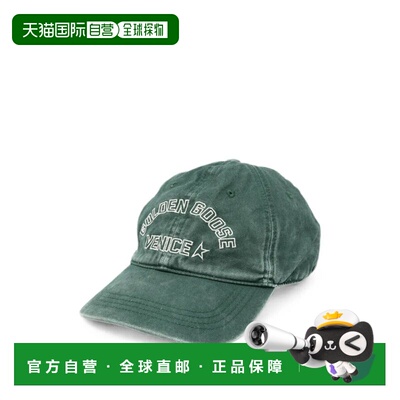 香港直邮GOLDEN GOOSE 男士 