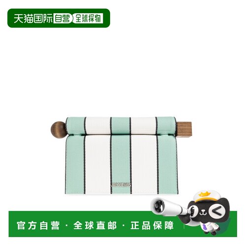 香港直邮JACQUEMUS 女士单肩包 BAW00356AW005085BT SS2026