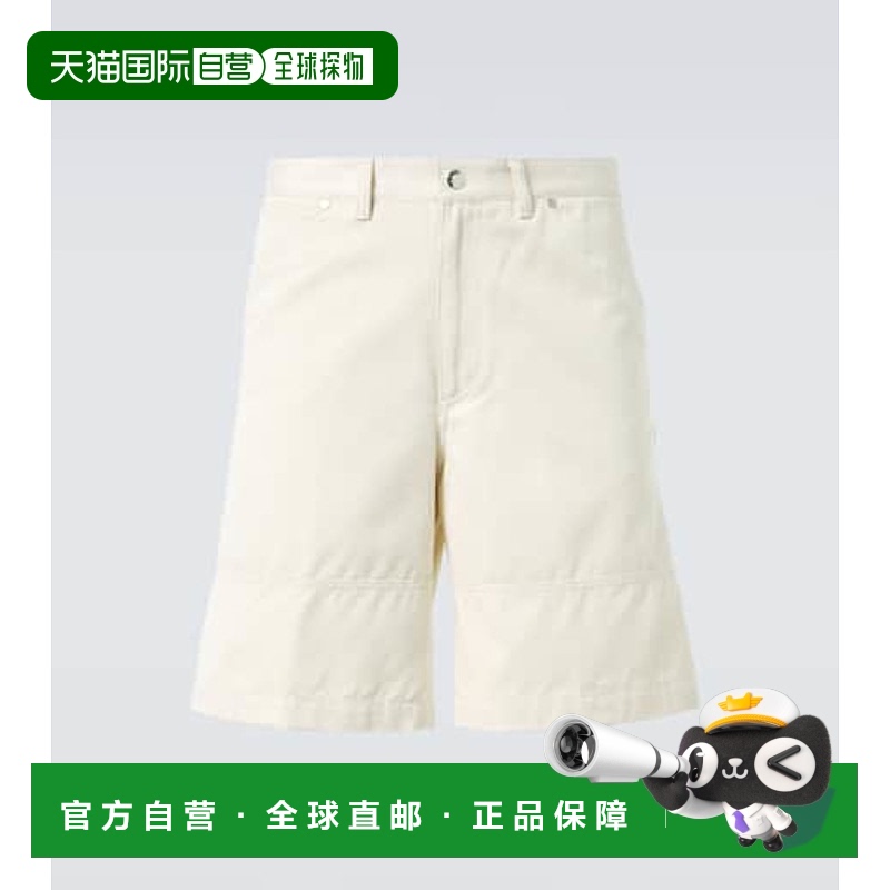 1h可退 香港直邮Moncler 盟可睐 男士 棉质斜纹布百慕大短裤