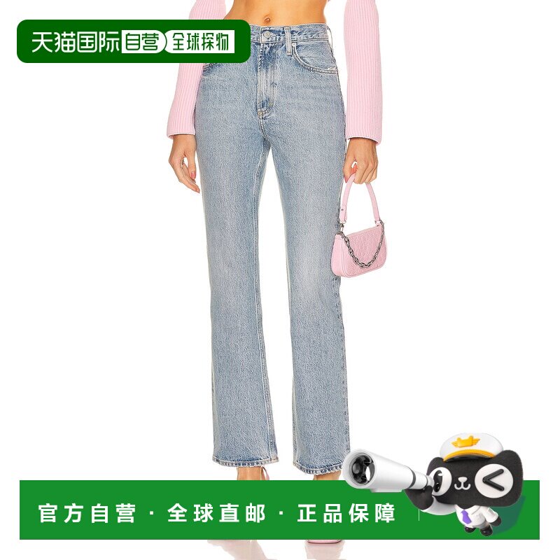 1h可退 香港直邮AGOLDE 女士 高腰复古靴子 A90751206 舒适时尚