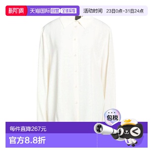 Blouses 女士 花纹衬衫 beige米色 香港直邮Pinko 舒适时尚 品高