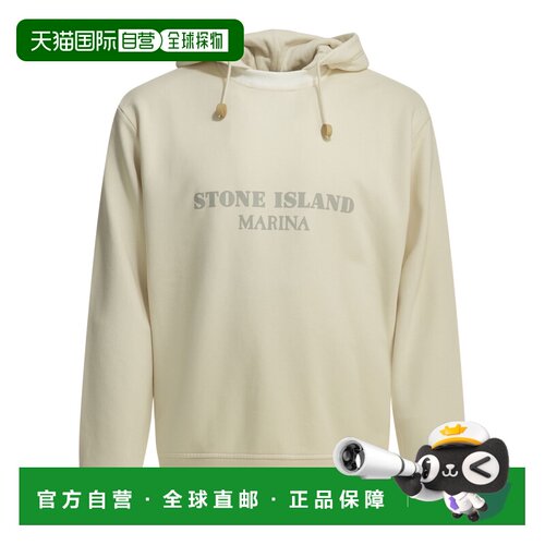 欧洲直邮stone island 男士 帽衫运动夹克衫