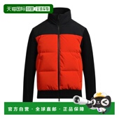 香港直邮Paul 男士 1h可退 Shark 保罗与鲨鱼 Shell 夹克