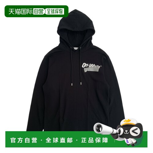 香港直邮OFF-WHITE 男士卫衣 OMAB09DF25JER0071001 AW2025