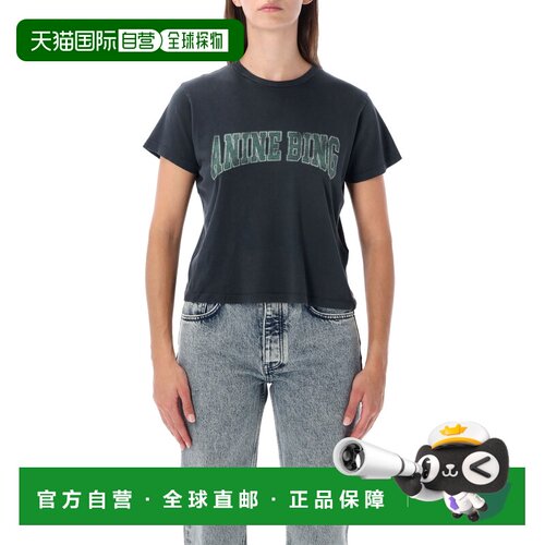 香港直邮Anine Bing 女士T恤 A0812851WBL1WASHED【付后1h可退】