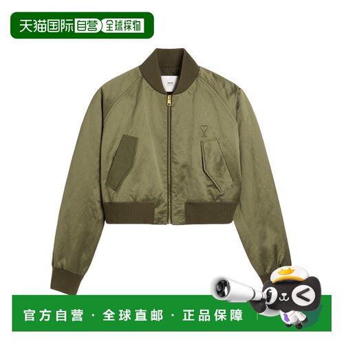 香港直邮Ami Paris 女士西服 FJK011CO0100376 SS20支付后1h可退
