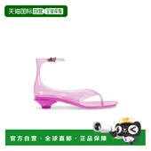 香港直邮Chloe C25U09VRQ 蔻依 1h可退 女士 胶质凉鞋 舒适时尚