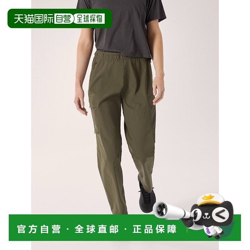 自营1h可退 欧洲直邮ARCTERYX始祖鸟GAMMA UTILITY长裤 女装卫裤