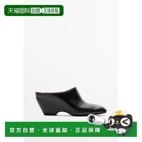 欧洲直邮Massimo Dutti 麦西姆杜特 女款 皮革穆勒鞋