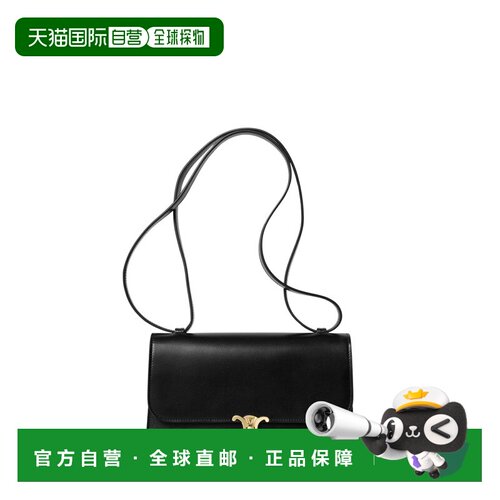 香港直邮CELINE 女士斜挎包 L105F5C1138NO